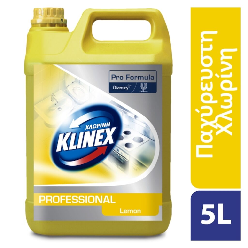 Klinex Pro Formula Ultra Extra Power Lemon 2x5L - Παχύρρευστη χλωρίνη, με άρωμα λεμόνι. Με άδεια Ε.Ο.Φ.