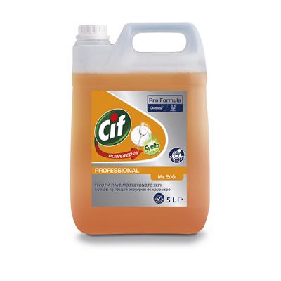 Cif Pro Formula Hand Dishwash Vinegar 2x5L - Συμπυκνωμένο υγρό απορρυπαντικό με ξύδι, ιδανικό για πλύσιμο στο χέρι.