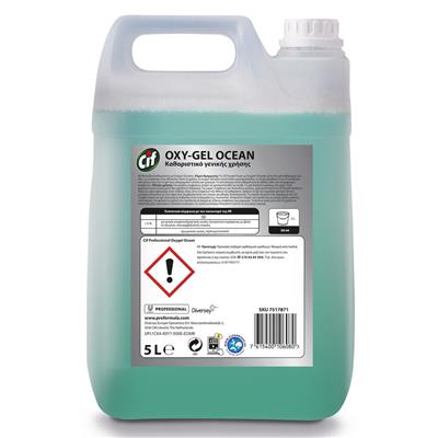 Cif Pro Formula Oxygel Ocean 2x5L - Καθαριστικό γενικής χρήσης με ενεργό οξυγόνο και ευχάριστο άρωμα ωκεανού.